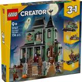 Набор LEGO 31167